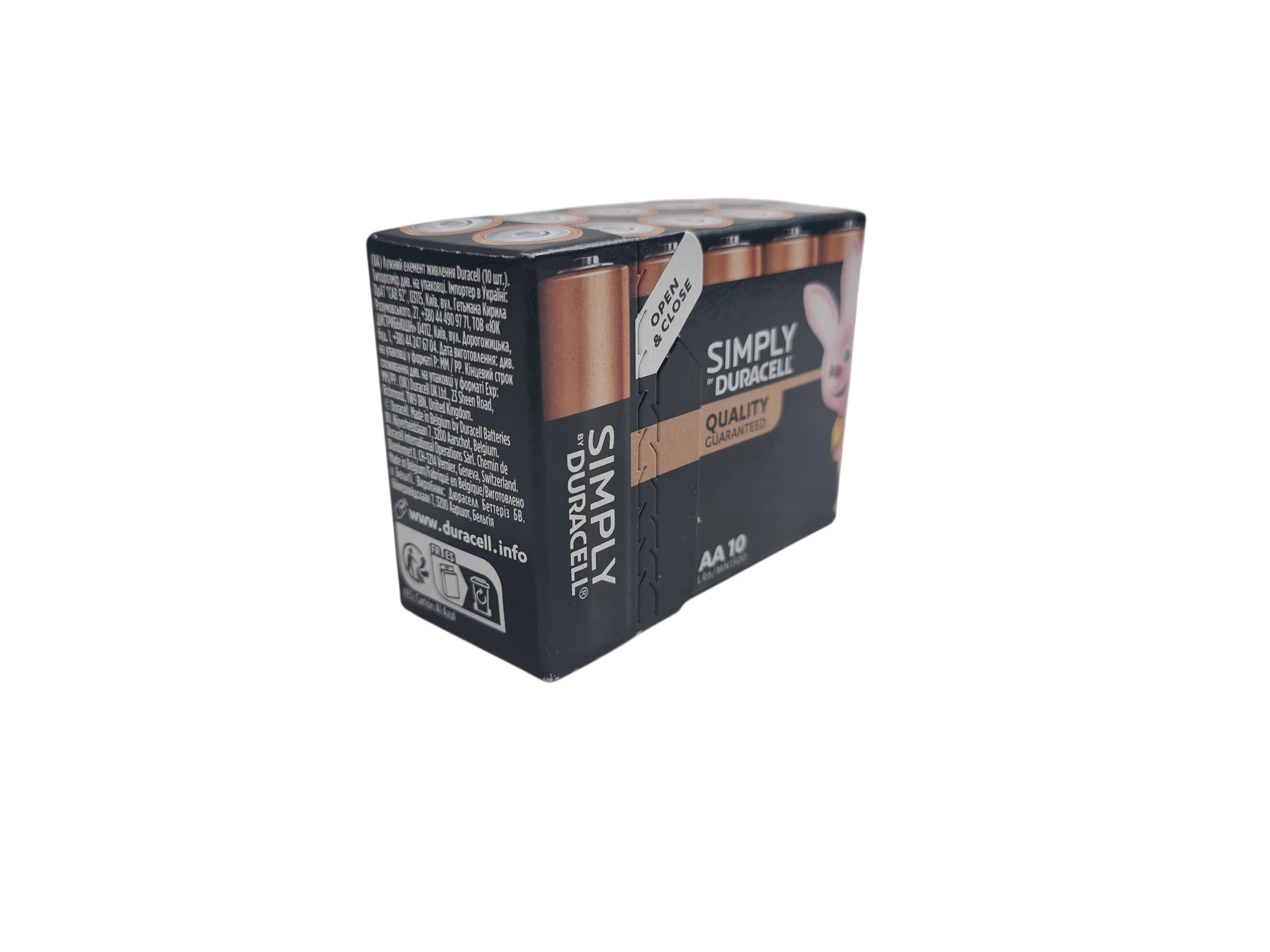 baterie-duracel-aa-10szt-ean-gtin-5000394111882