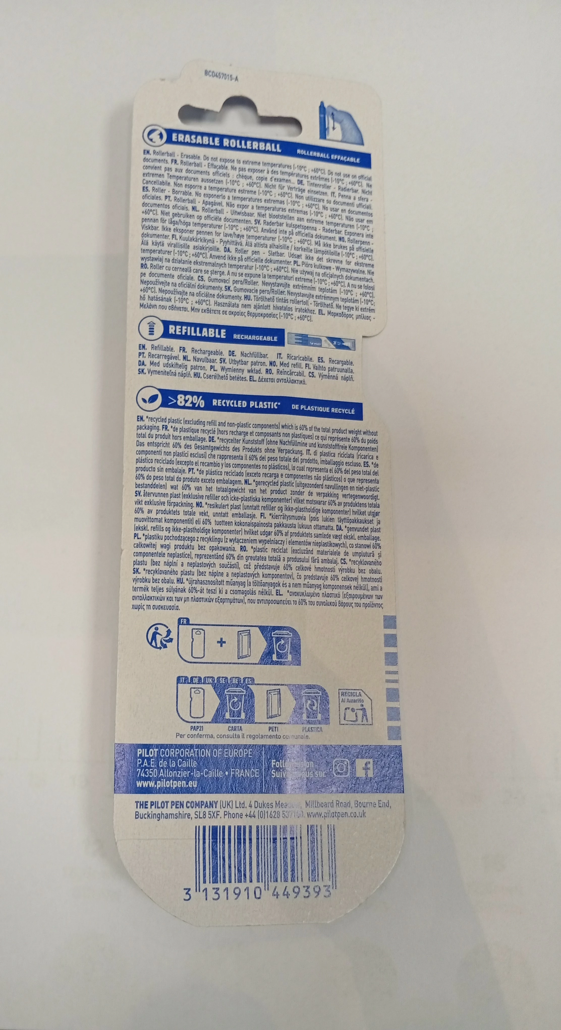 pioro-kulkowe-wymazywalne-frixion-ball-plus-07-czarny-one-pice-pilot-ean-gtin-3131910449393