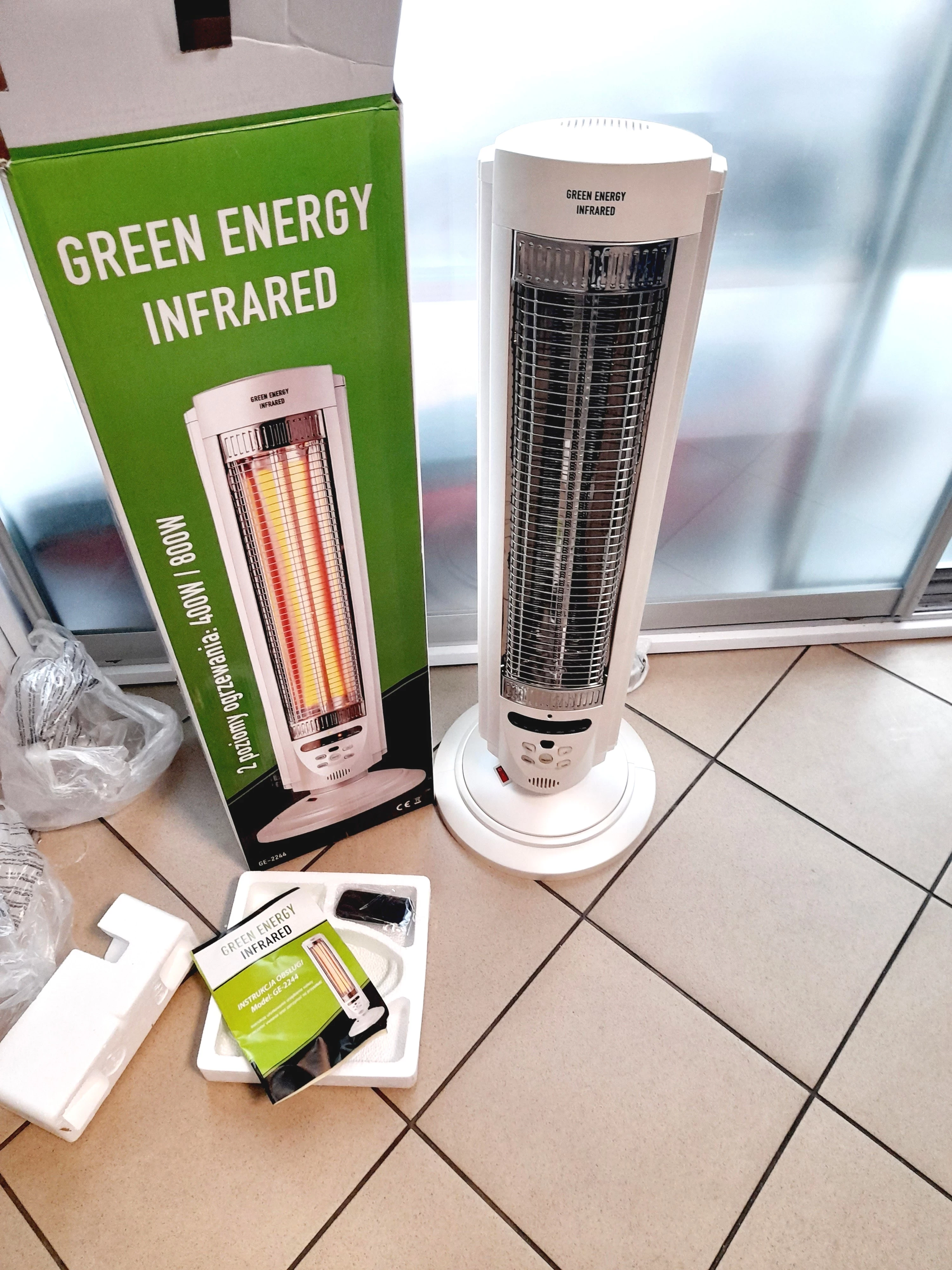lampa-grzewcza-greenenergy-infrared-ge-2244-ean-gtin-5906124970029
