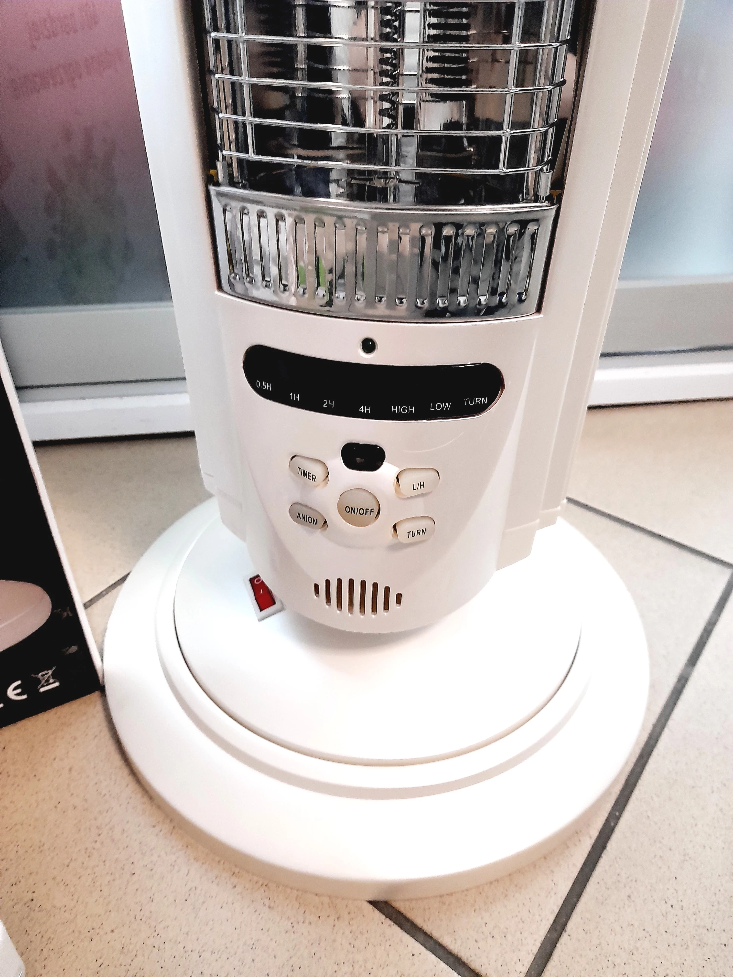 lampa-grzewcza-greenenergy-infrared-ge-2244-marka-248811-1093828