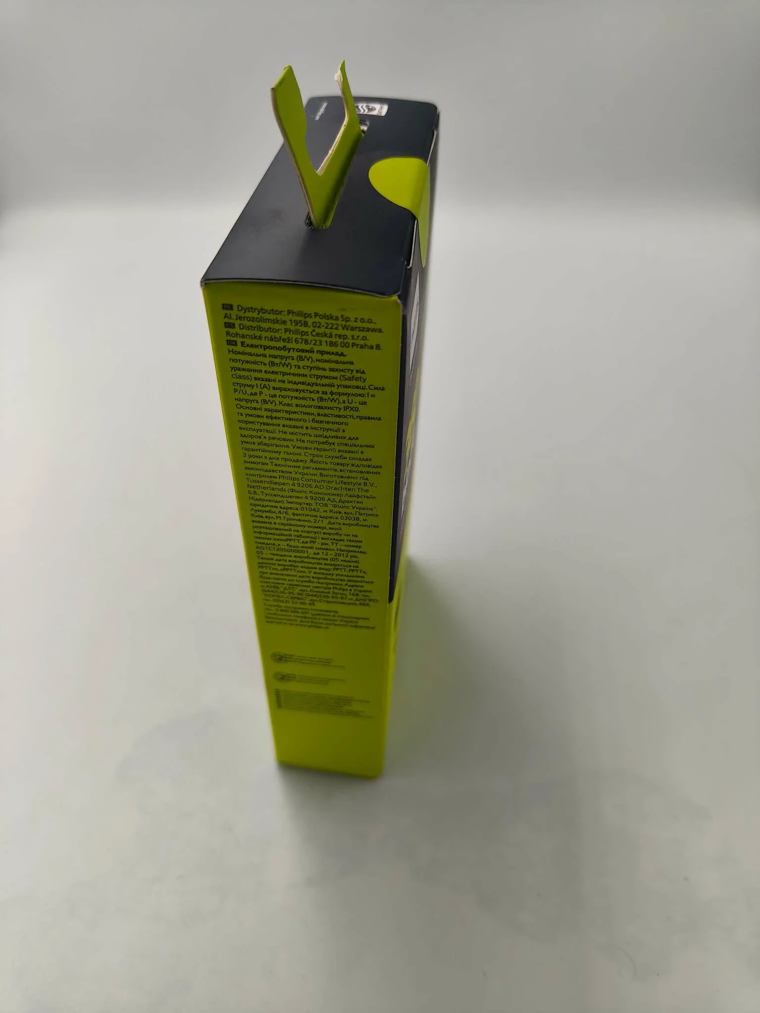 golarka-philips-oneblade-360-nasadka-grzebieniowa-5w1-qp273423-uzytkowanie-205630-224022