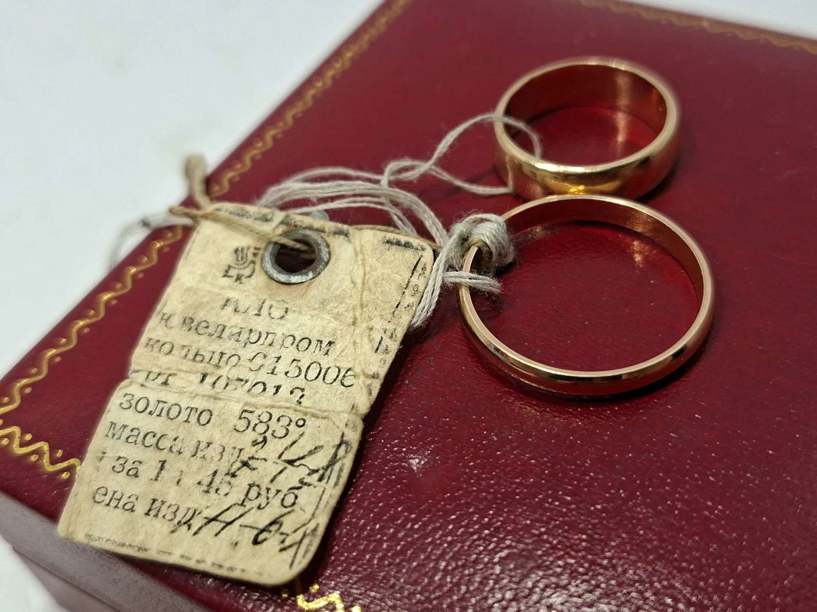 komplet-obraczek-735g585-rodzaj-2205-2