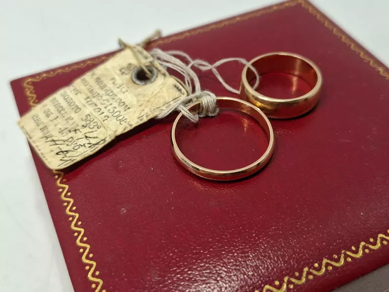 komplet-obraczek-735g585-ean-gtin-5905868206241