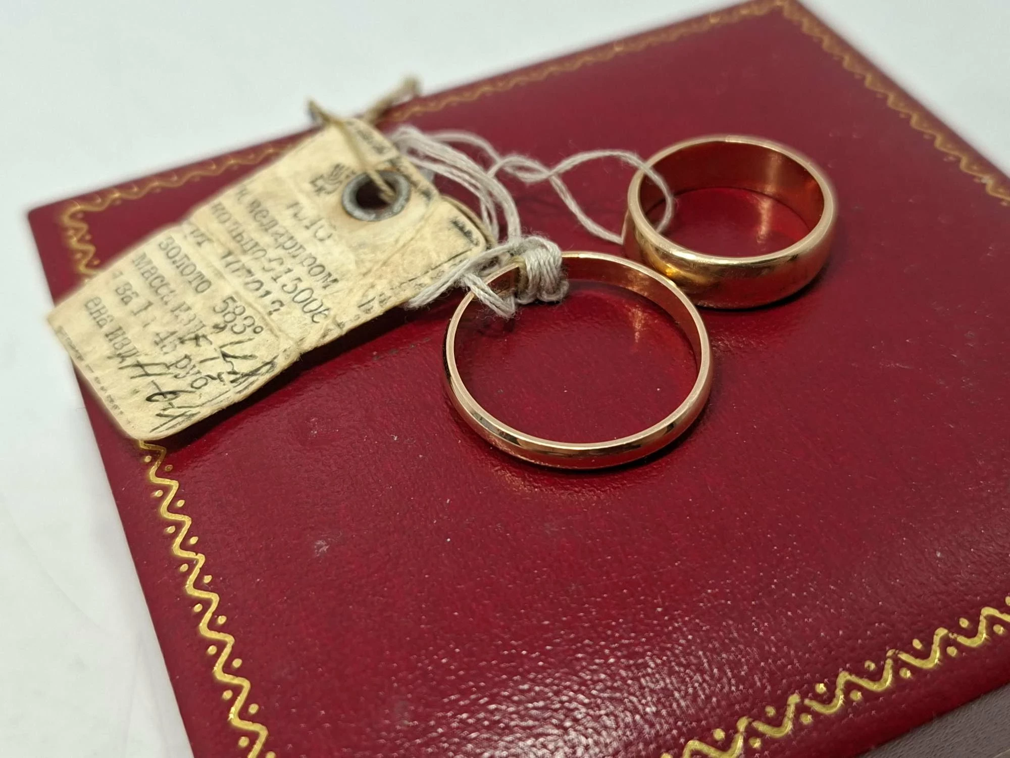 komplet-obraczek-735g585-ean-gtin-5905868206241