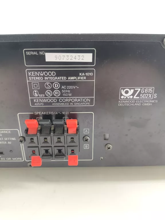 wzmacniacz-kenwood-ka-1010-stan-11323-2