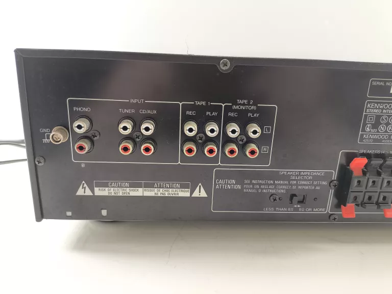 wzmacniacz-kenwood-ka-1010-kolor-718-1