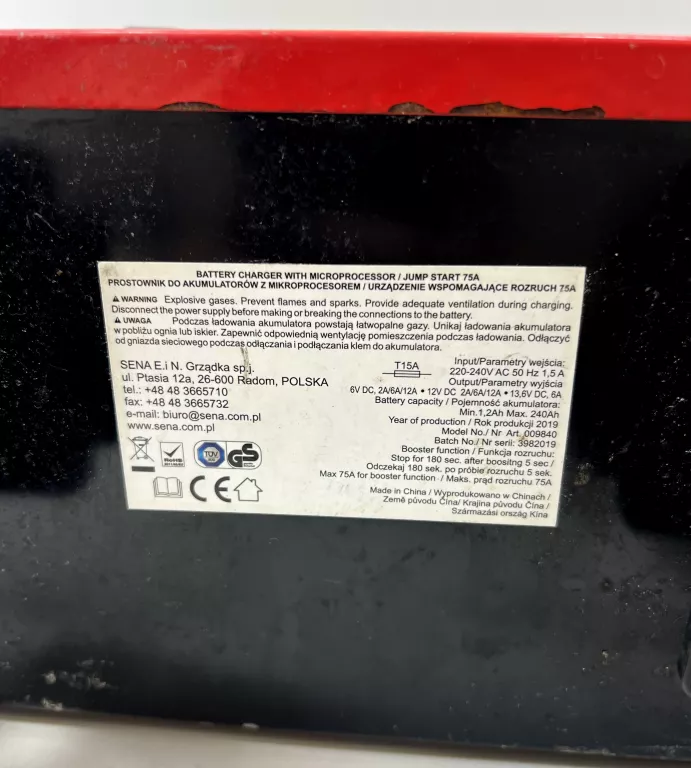 prostownik-sena-do-akumulatorow-009840-mickiewicza-8-chrzanow