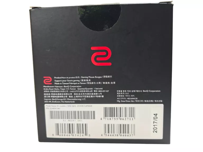 uchwyt-benq-mouse-bungee-zowie-camade-stan-11323-2