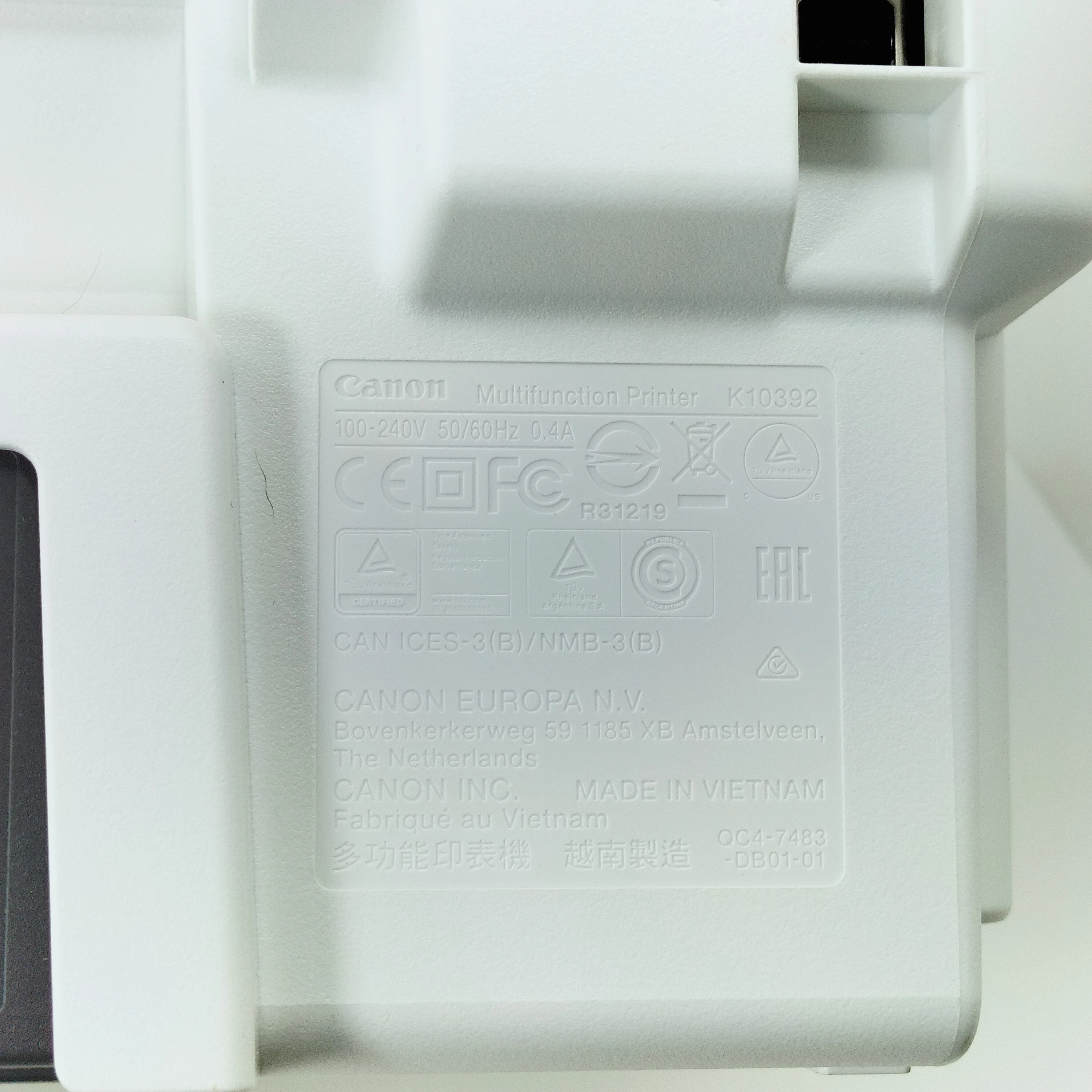 drukarka-canon-pixma-mg2455-okazja-ean-gtin-4549292143867