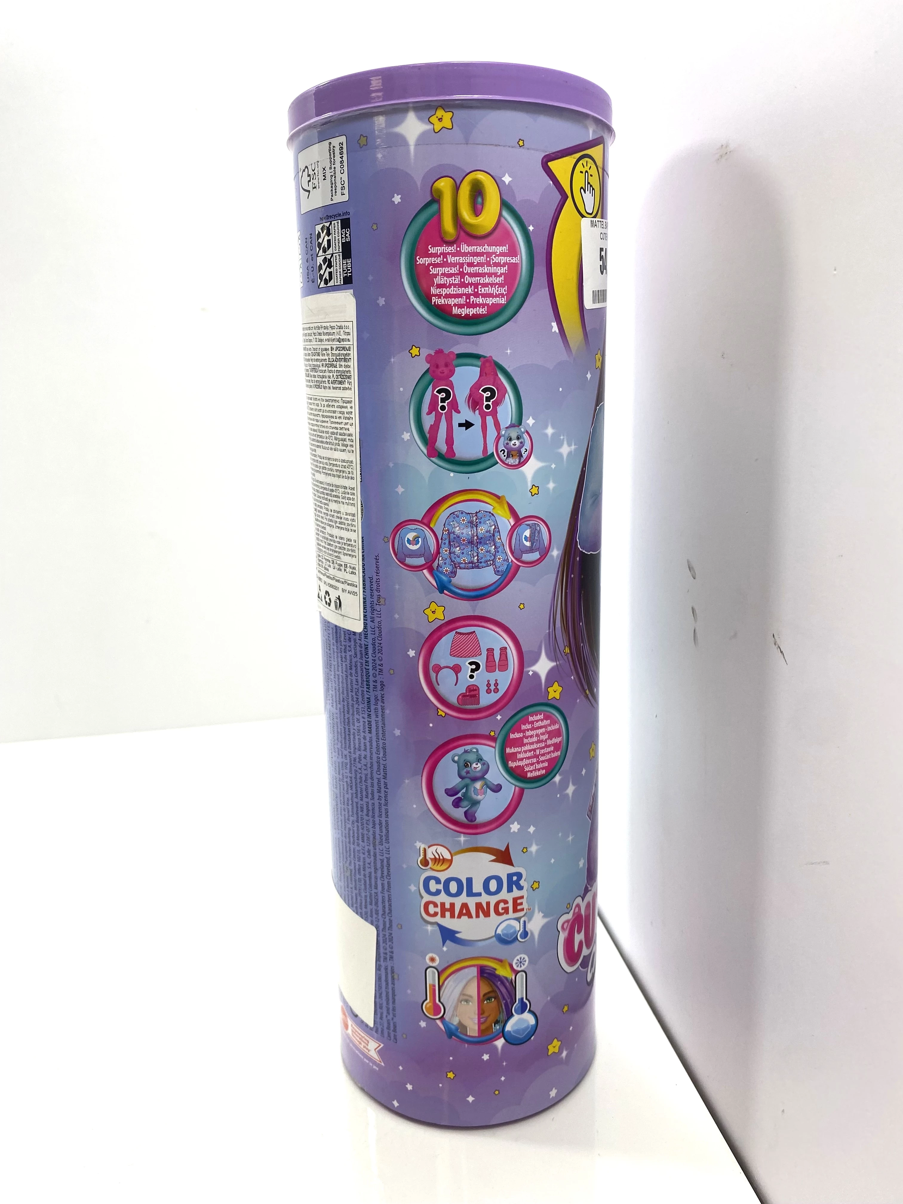 mattel-barbie-lalka-cutie-reveal-troskliwe-misie-fioletowe-ean-gtin-194735178711