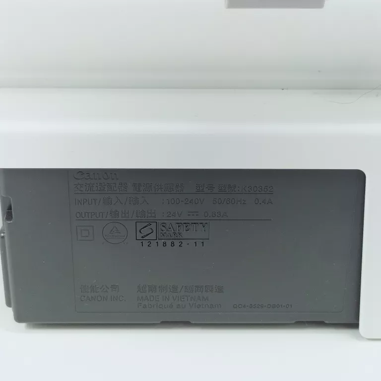 drukarka-canon-pixma-mg2455-okazja-stan-11323-2