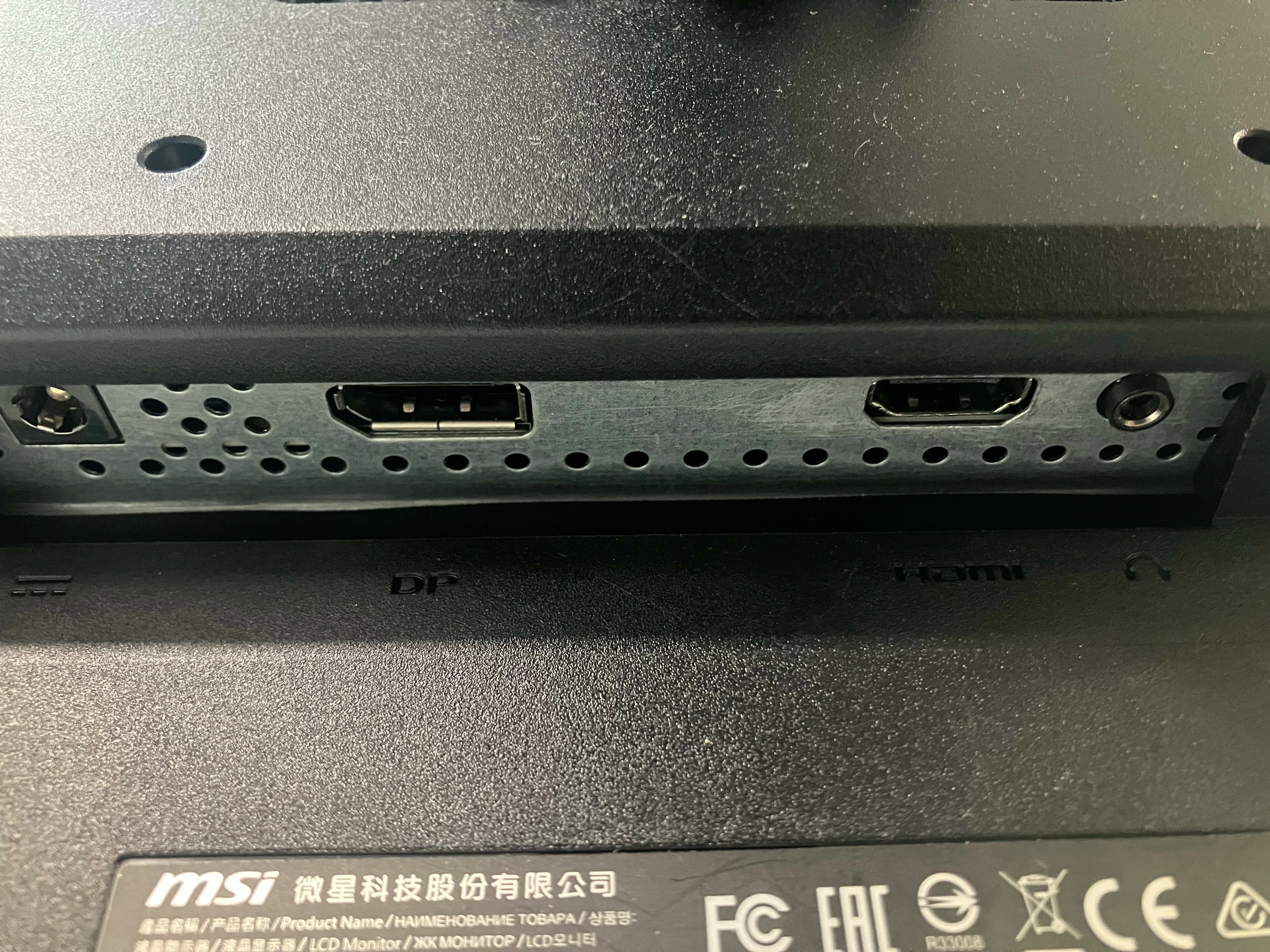 monitor-gamingowy-msi-optix-g241v-238-led-ips-full-hd-19201080-75-hz-przekatna-ekranu-cale-2380