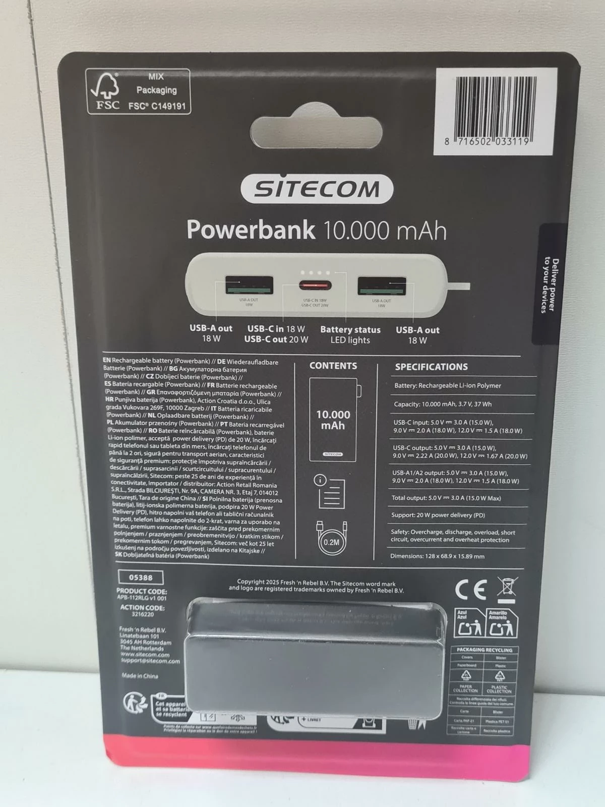powerbank-sitecom-10000-mah-ean-gtin-8720249808985