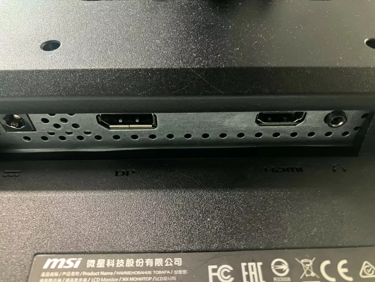 monitor-gamingowy-msi-optix-g241v-238-led-ips-full-hd-19201080-75-hz-przekatna-ekranu-cale-2380