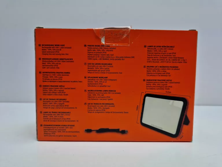 lampa-werckmann-halogen-bialy-neutralny-700-lm-10-w-ean-gtin-8718964256730