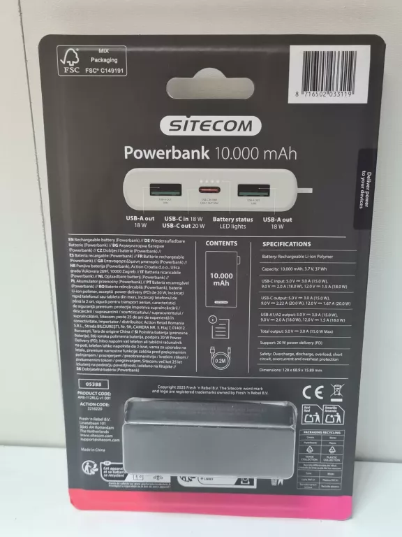 powerbank-sitecom-10000-mah-ean-gtin-8720249808985