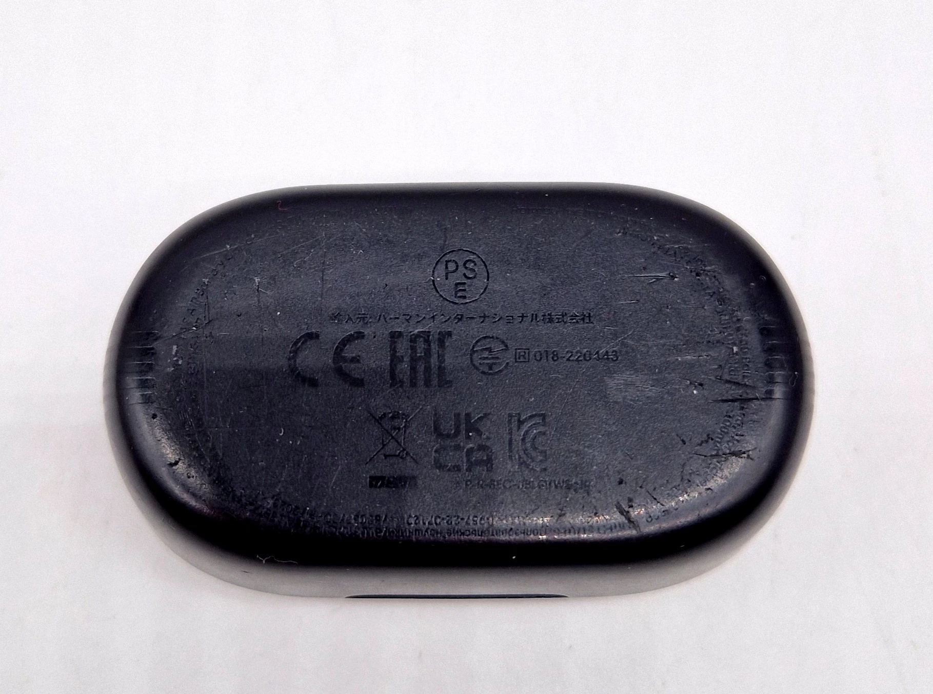 sluchawki-bezprzewodowe-jbl-quantum-tws-stan-11323-2