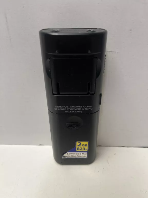 dyktafon-olympus-vn-405pc-ean-gtin-4046628148300