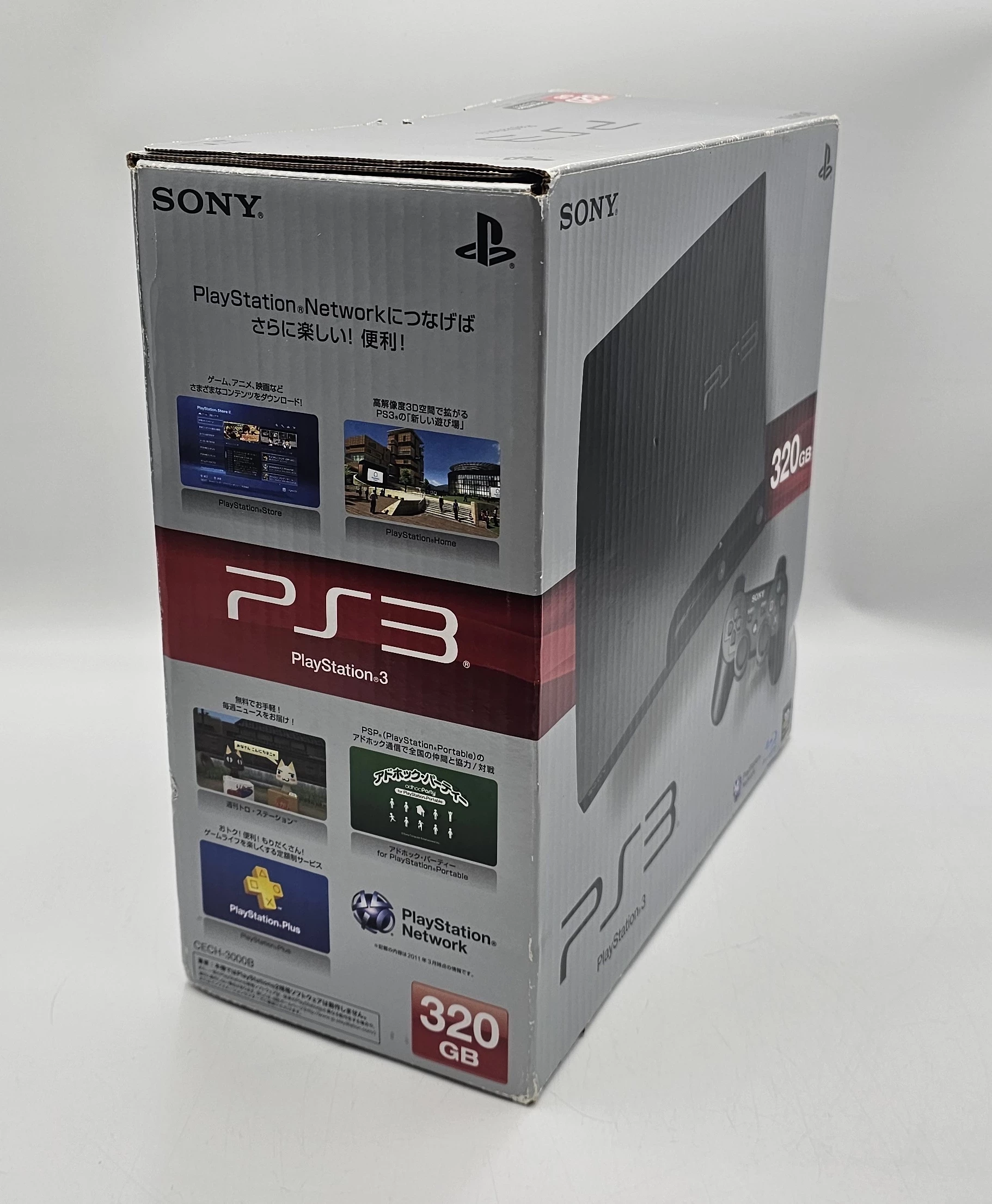 konsola-ps3-slim-1tb-cech-3000b-pad-okablowanie-pudelko-wyd-japonskie-kolor-249512-1647413