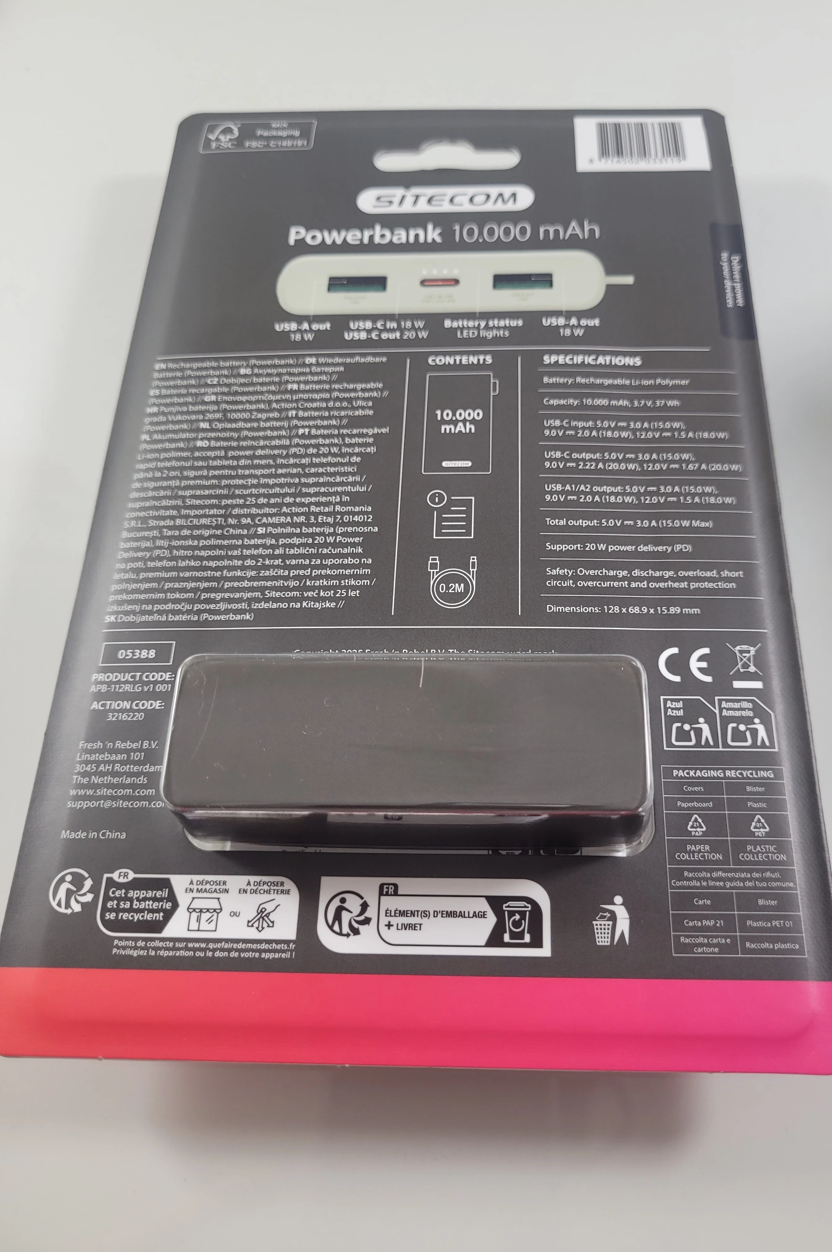 sitecom-powerbank-10000-ean-gtin-8720249807285