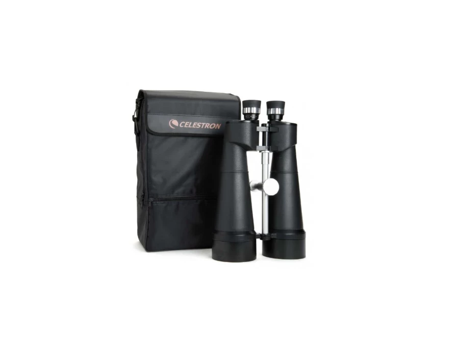 lornetka-skymaster-25x100-ean-gtin-656103074839