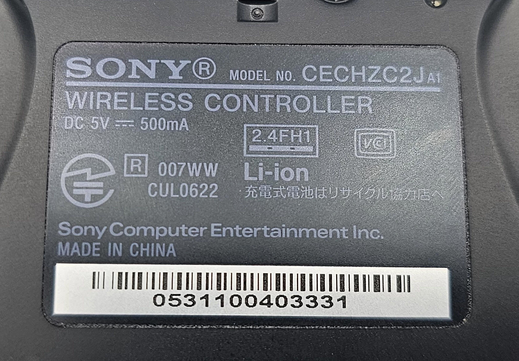 konsola-ps3-slim-1tb-cech-3000b-pad-okablowanie-pudelko-wyd-japonskie-dysk-wbudowana-pamiec-5179-352249