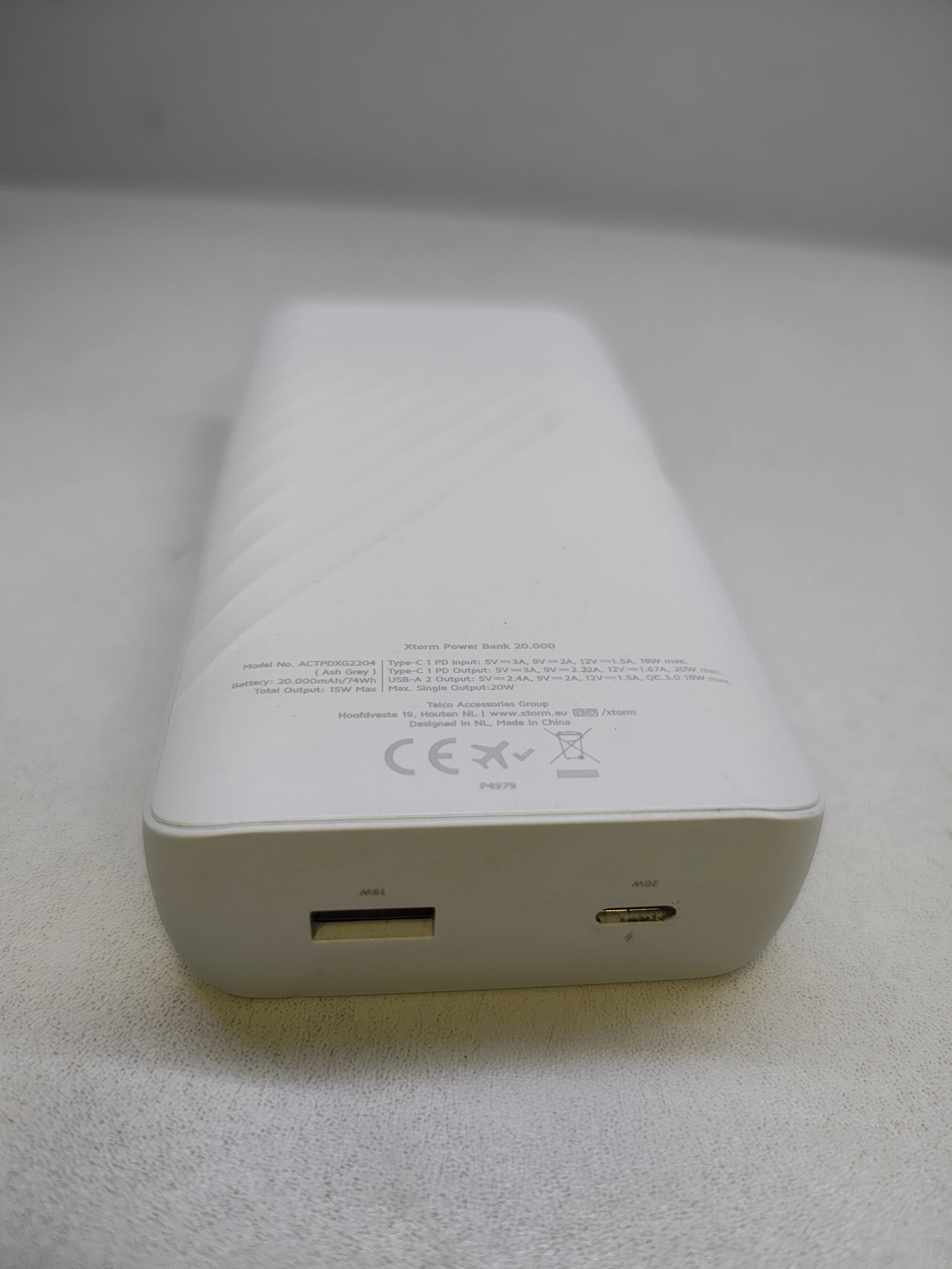 powerbank-xtrom-20000mah-ean-gtin-8718182278439