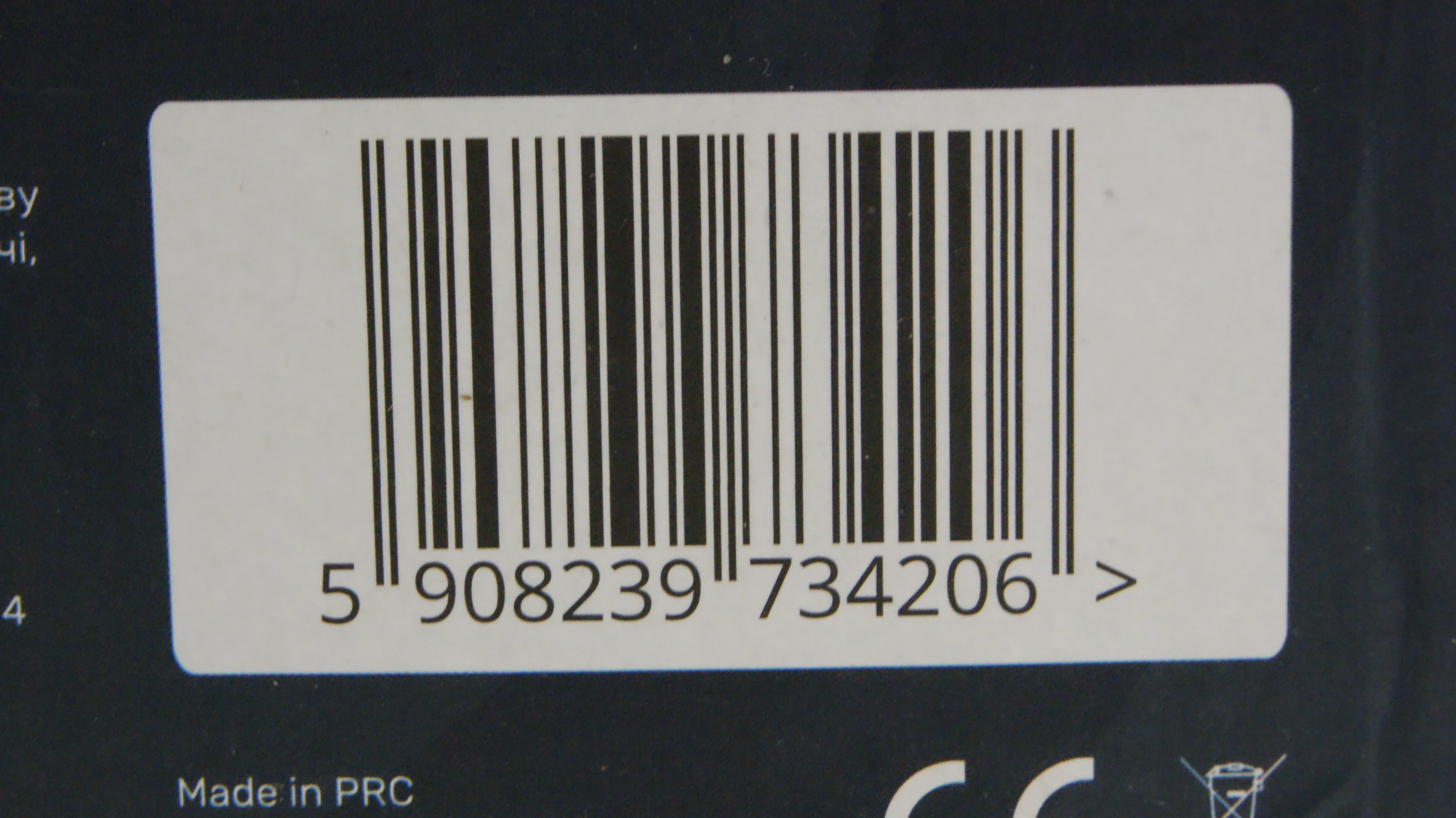 wyrzynarka-wuber-w84800-1200w-z-laserem-brzeszczoty-zasilanie-209202-238306