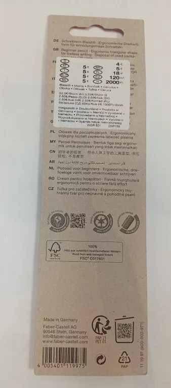 faber-castell-2-szt-olowkow-jumbo-grip-b-ean-gtin-5906364838806