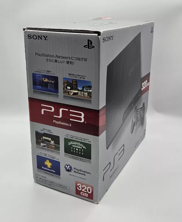 konsola-ps3-slim-1tb-cech-3000b-pad-okablowanie-pudelko-wyd-japonskie-kolor-249512-1647413