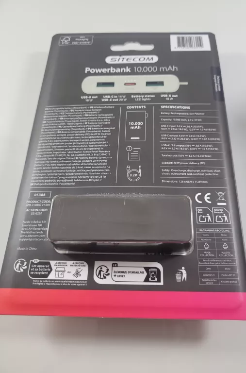 sitecom-powerbank-10000-ean-gtin-8720249807285