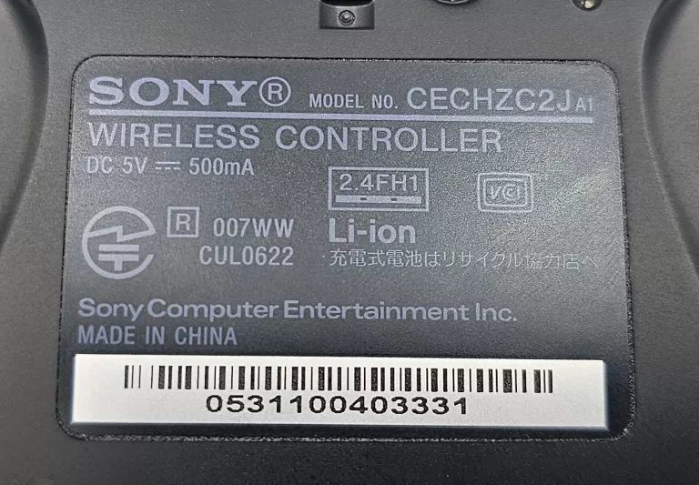 konsola-ps3-slim-1tb-cech-3000b-pad-okablowanie-pudelko-wyd-japonskie-dysk-wbudowana-pamiec-5179-352249