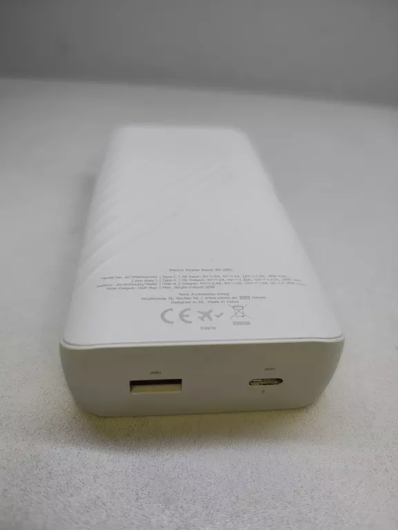 powerbank-xtrom-20000mah-ean-gtin-8718182278439
