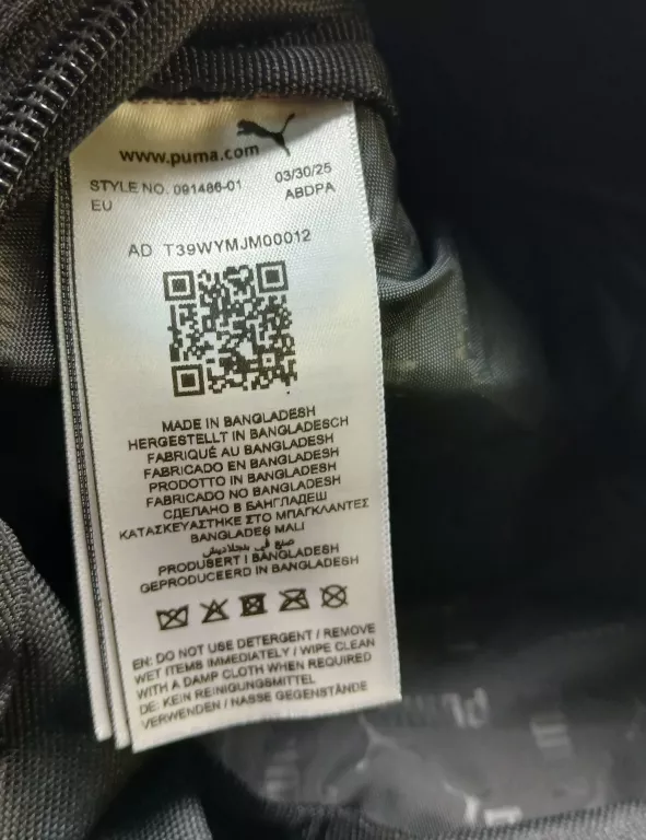 saszetka-nerka-puma-academy-portable-09148601-stan-11323-2