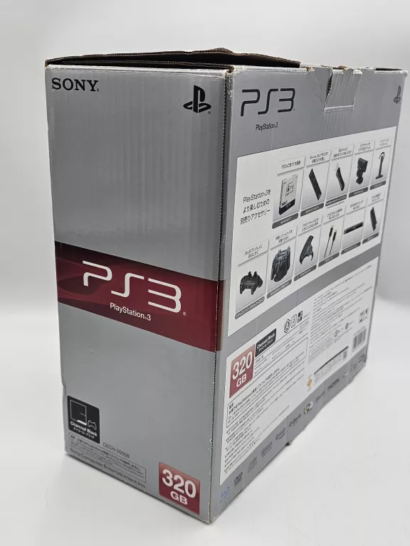 konsola-ps3-slim-1tb-cech-3000b-pad-okablowanie-pudelko-wyd-japonskie-kod-producenta-4445