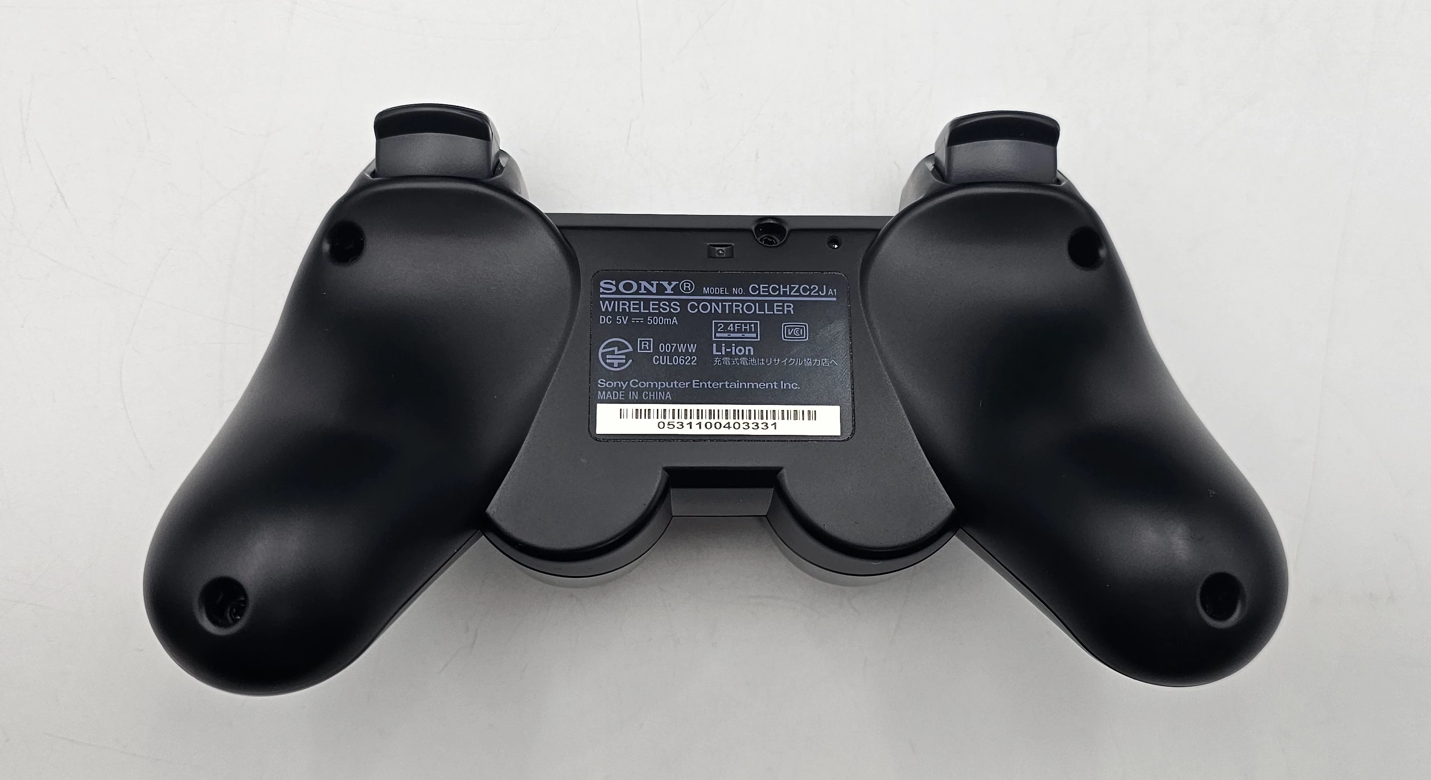 konsola-ps3-slim-1tb-cech-3000b-pad-okablowanie-pudelko-wyd-japonskie-wersja-konsoli-3306-20