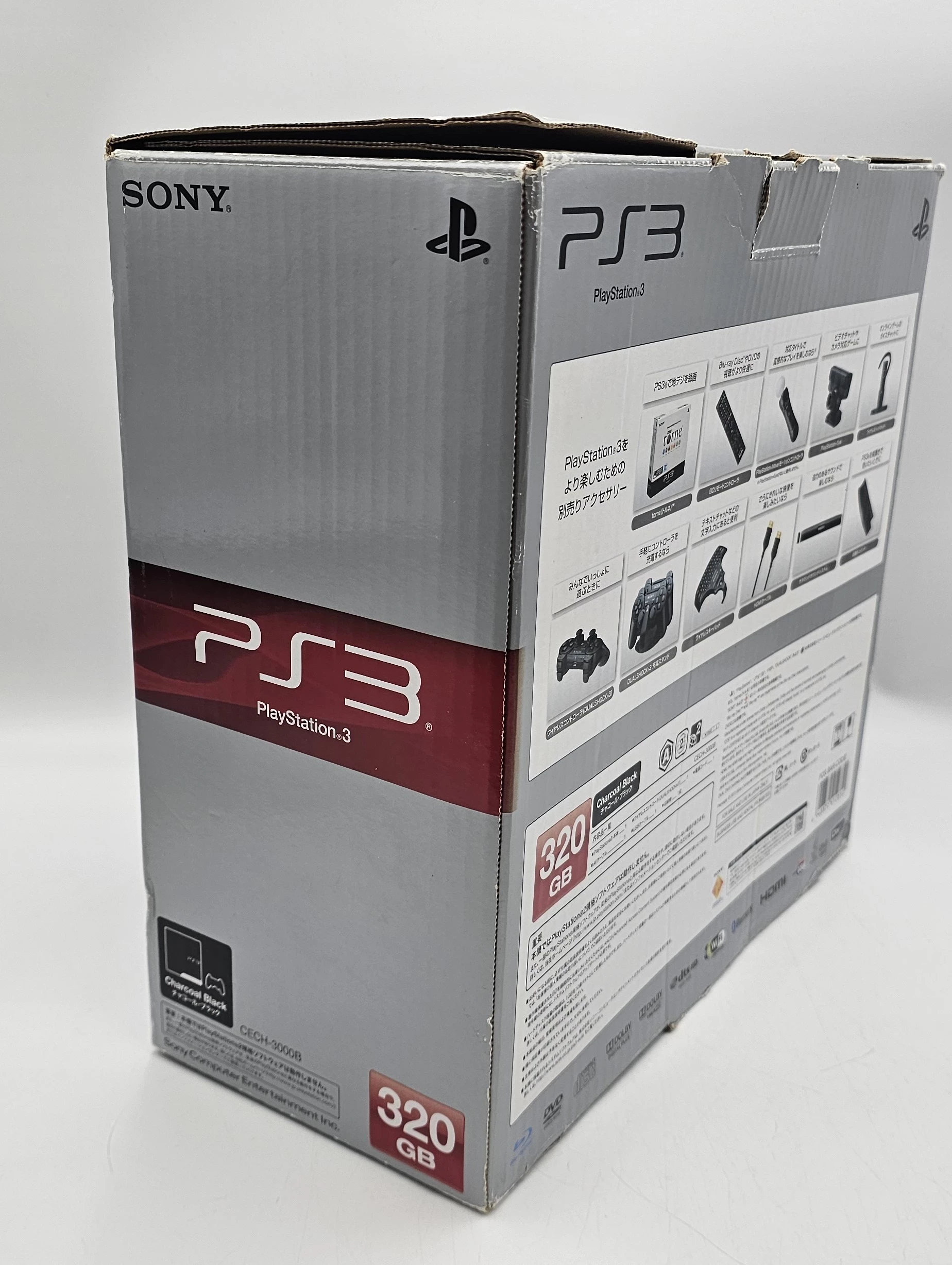 konsola-ps3-slim-1tb-cech-3000b-pad-okablowanie-pudelko-wyd-japonskie-kod-producenta-4445