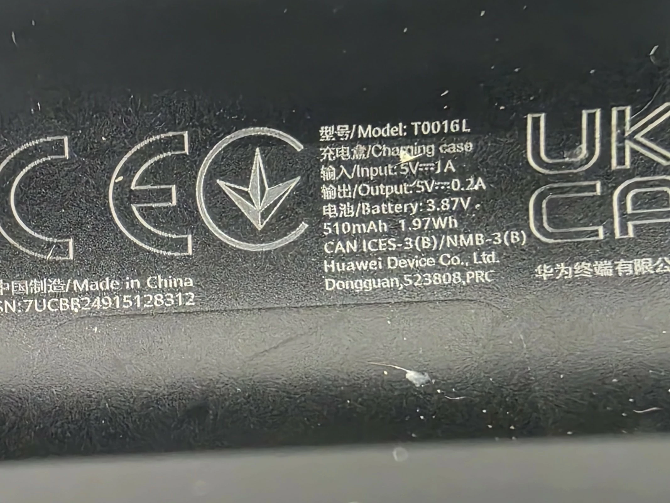 sluchawki-huawei-freebuds-se-2-stan-11323-2