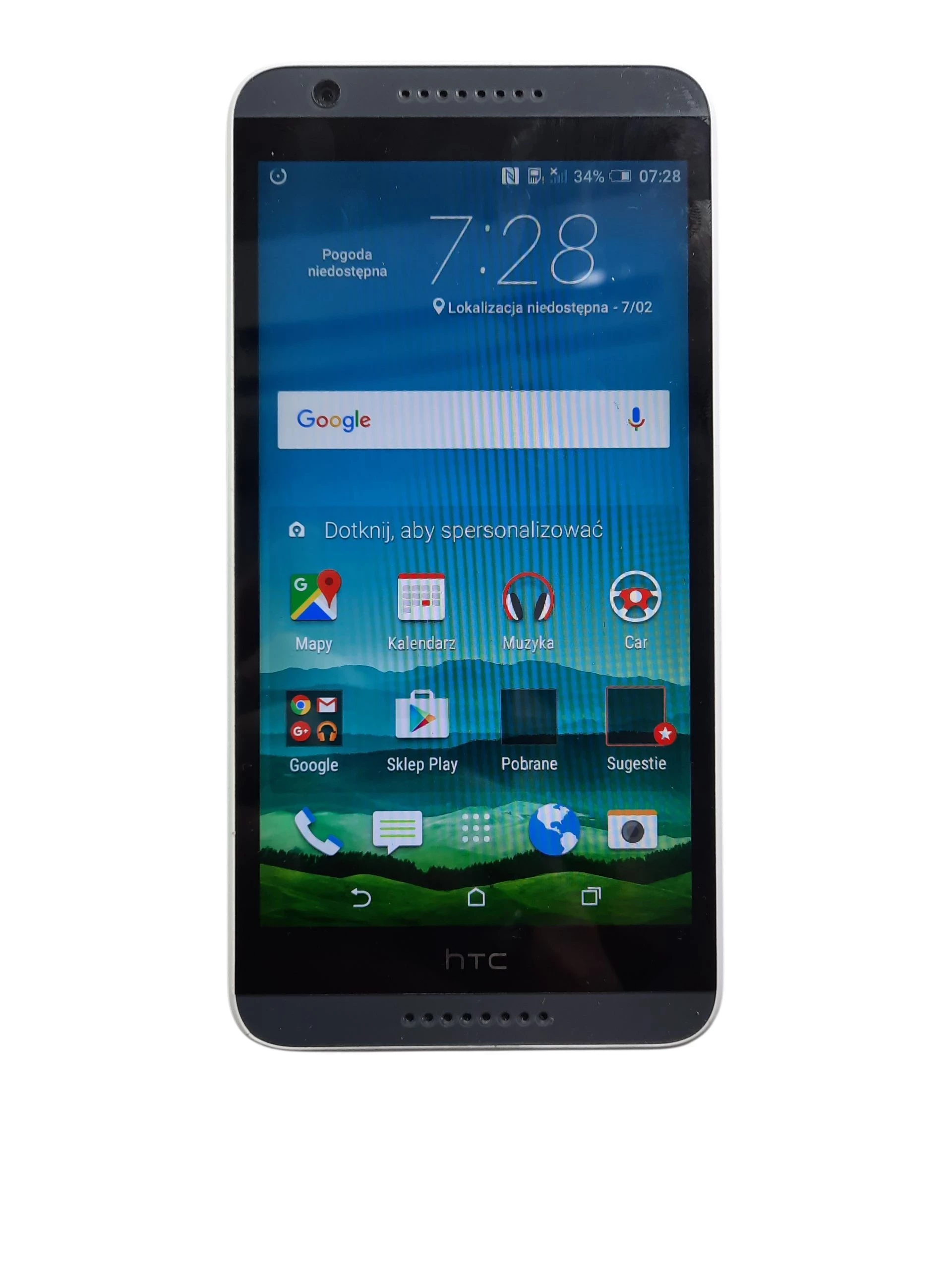 telefon-htc-desire-820-grodzienska-29-siemiatycze