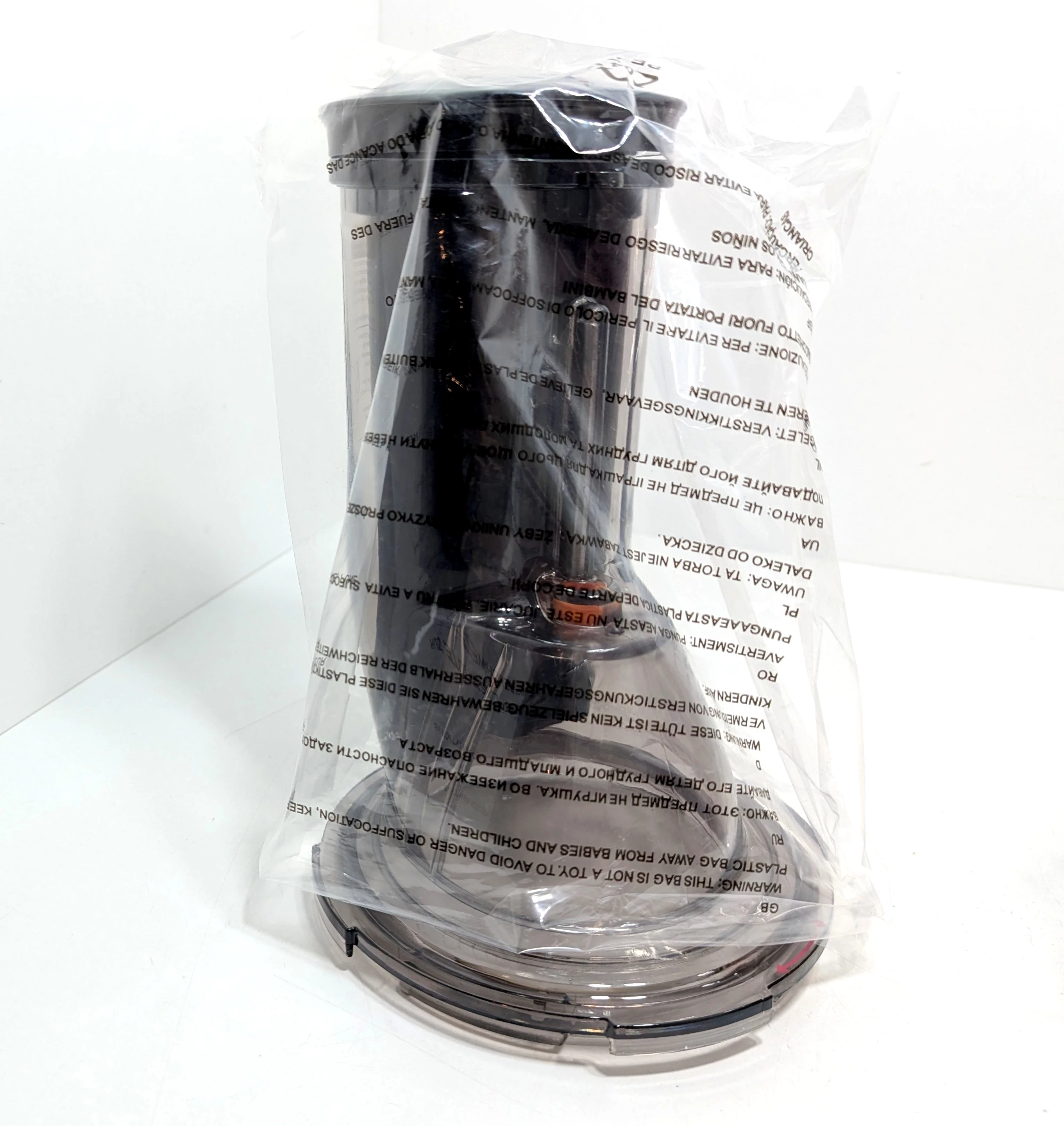 wyciskarka-wolnoobrotowa-harmomix-slow-juicer-igla-ean-gtin-5904194812010