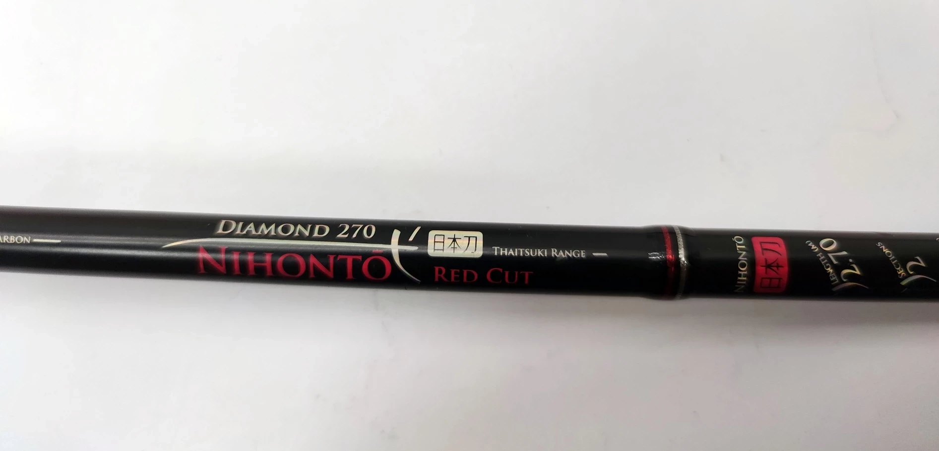 wedka-nihonto-kolowrotek-shimano-dlugosc-calkowita-270