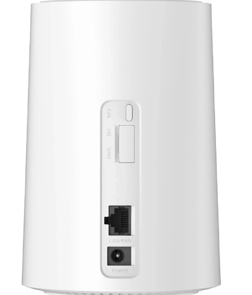 router-alcatel-hh71vm-ean-gtin-4894461855387