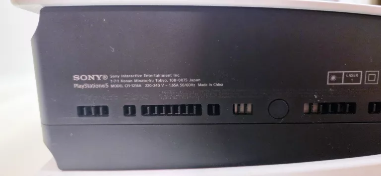 konsola-sony-ps5-cfi-1216a-komplet-certyfikaty-zgodnosci-218669-1