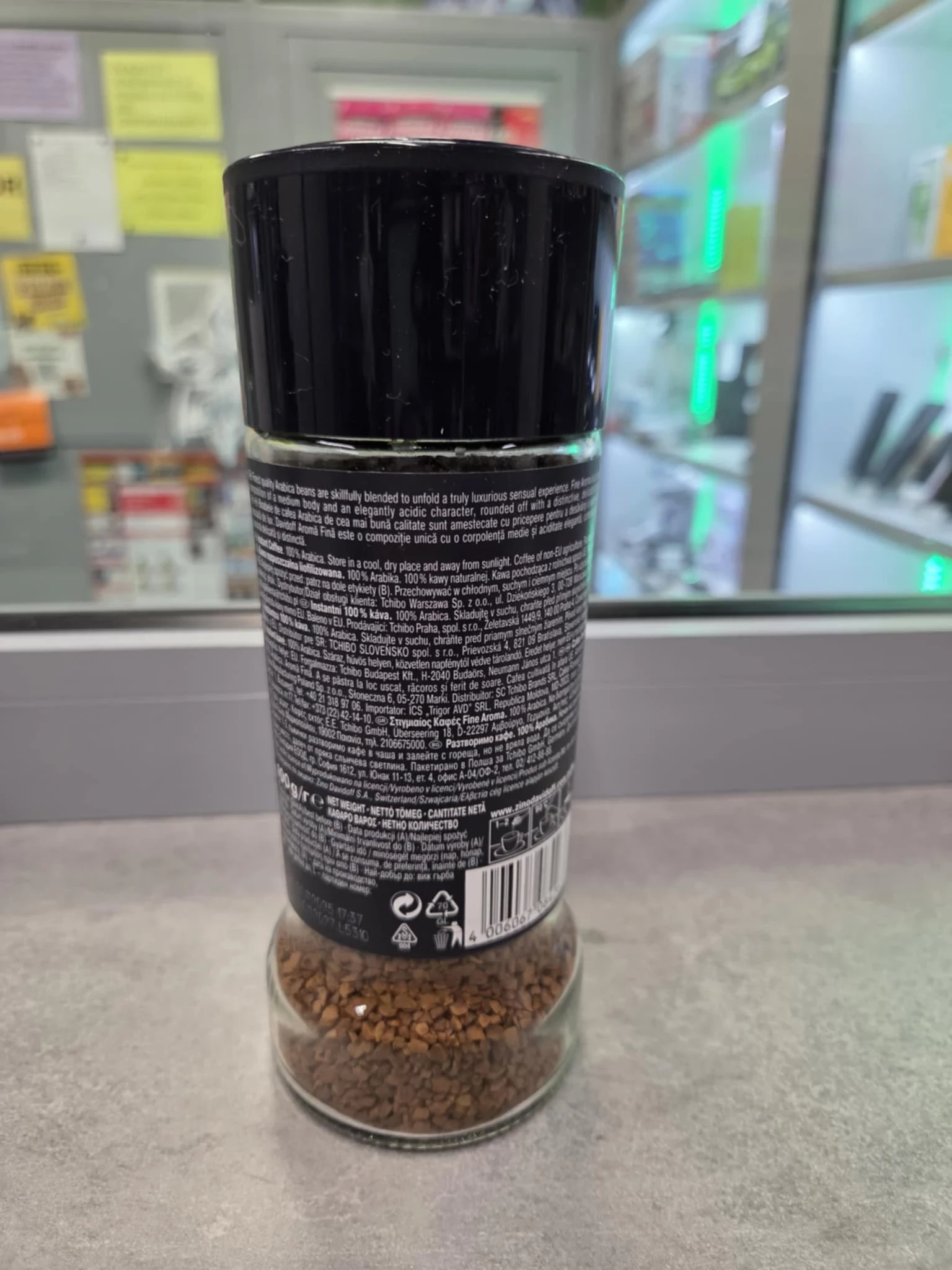 kawa-davidoff-fine-aroma-100g-rozpuszczalna-ean-gtin-4006067084263