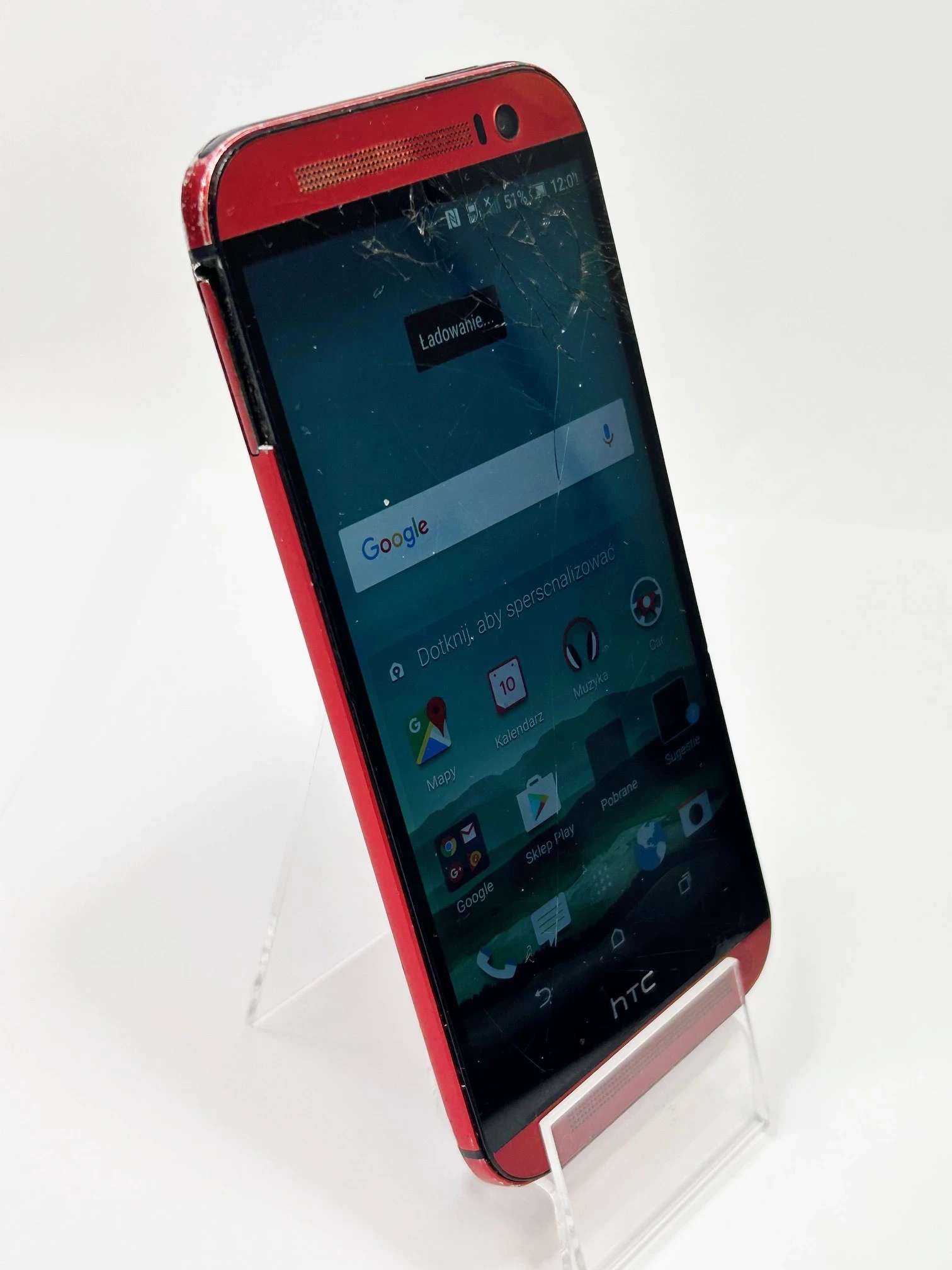 telefon-htc-one-m8s-16gb2gb-ean-gtin-4718487671922