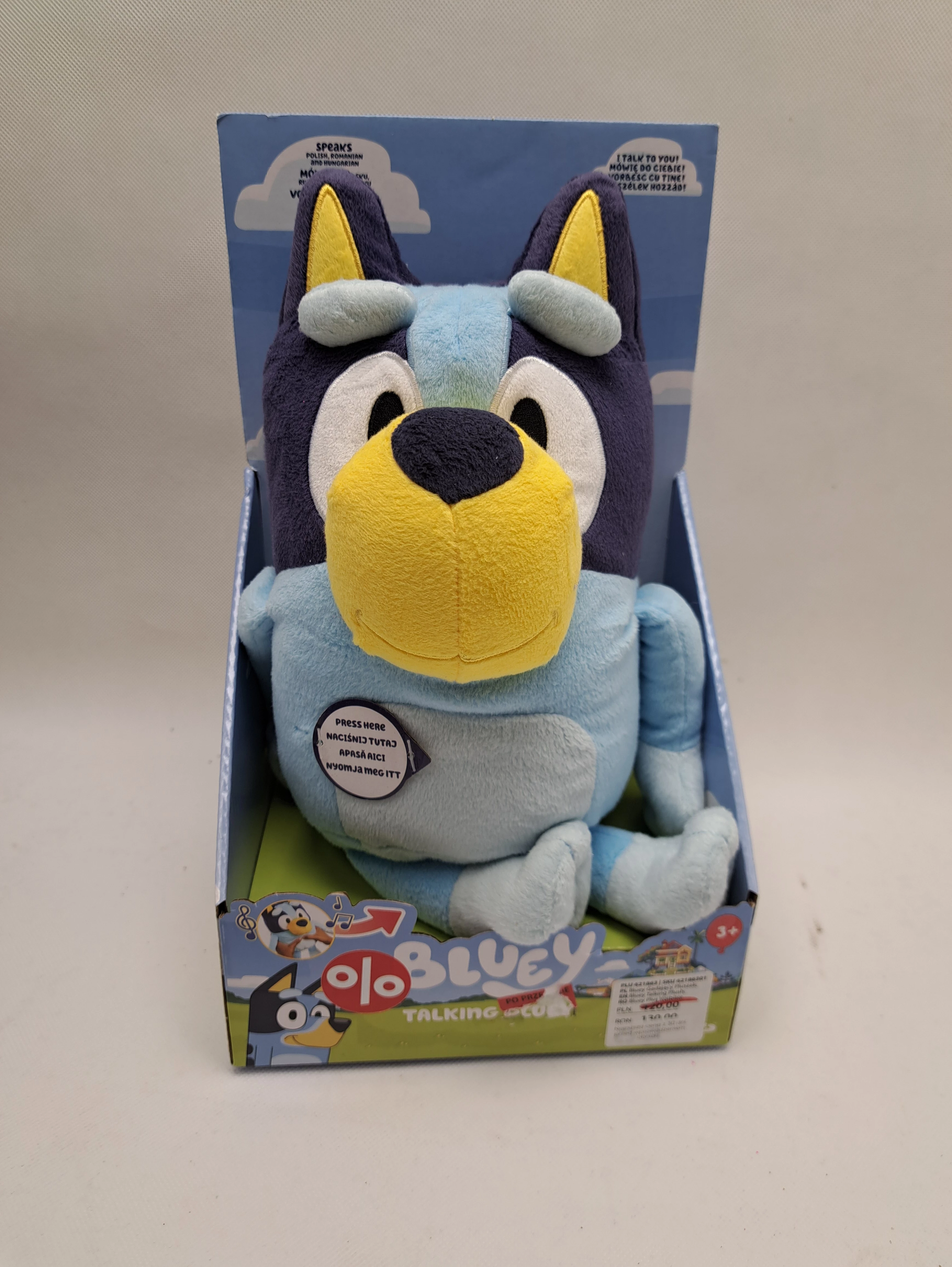 bluey-interaktywna-pluszowa-maskotka-bluey-33cm-alwojska-polskiego-71-olsztyn