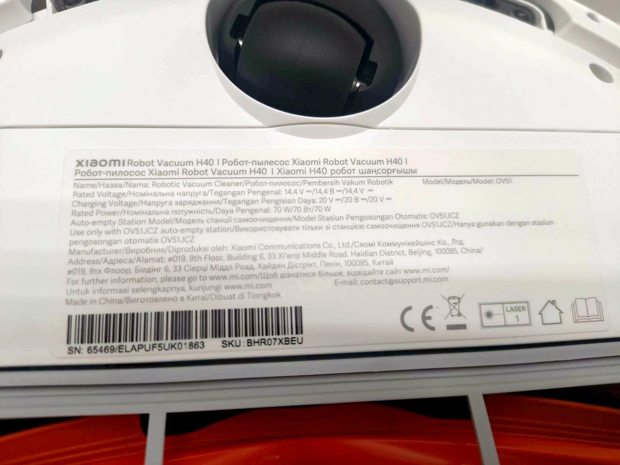 robot-sprzatajacy-xiaomi-vacuuum-h40-stan-11323-2