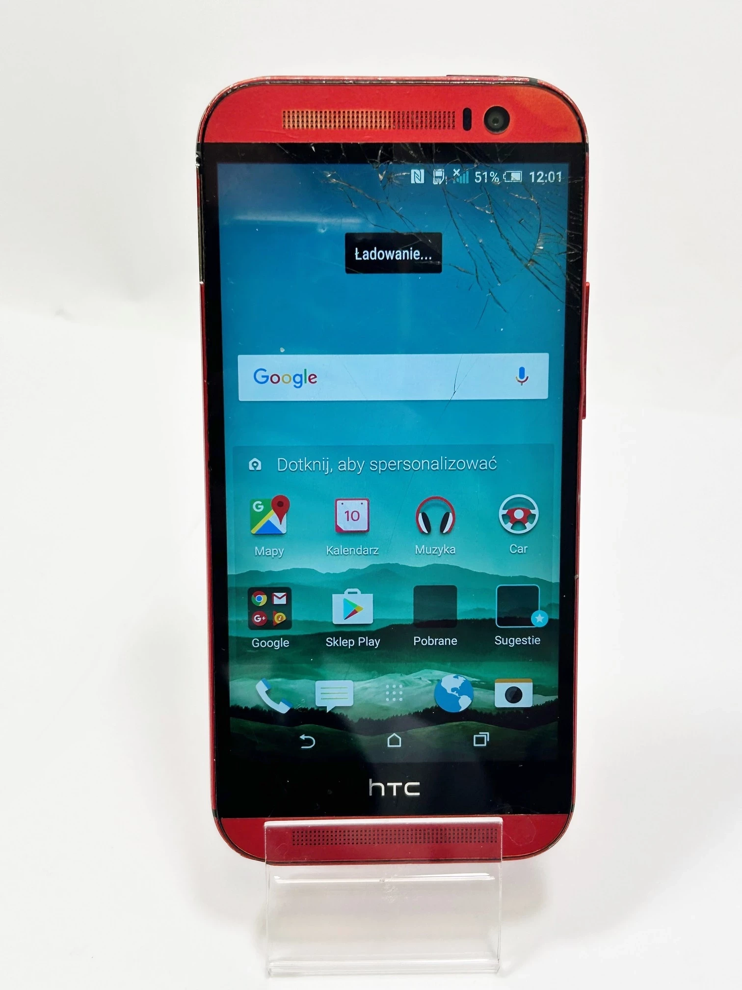 telefon-htc-one-m8s-16gb2gb-drzymaly-55-lubin-sj