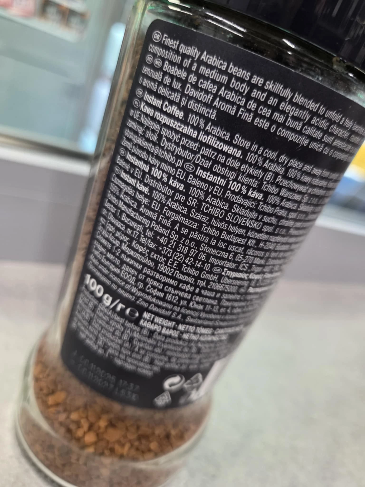 kawa-davidoff-fine-aroma-100g-rozpuszczalna-waga-100000