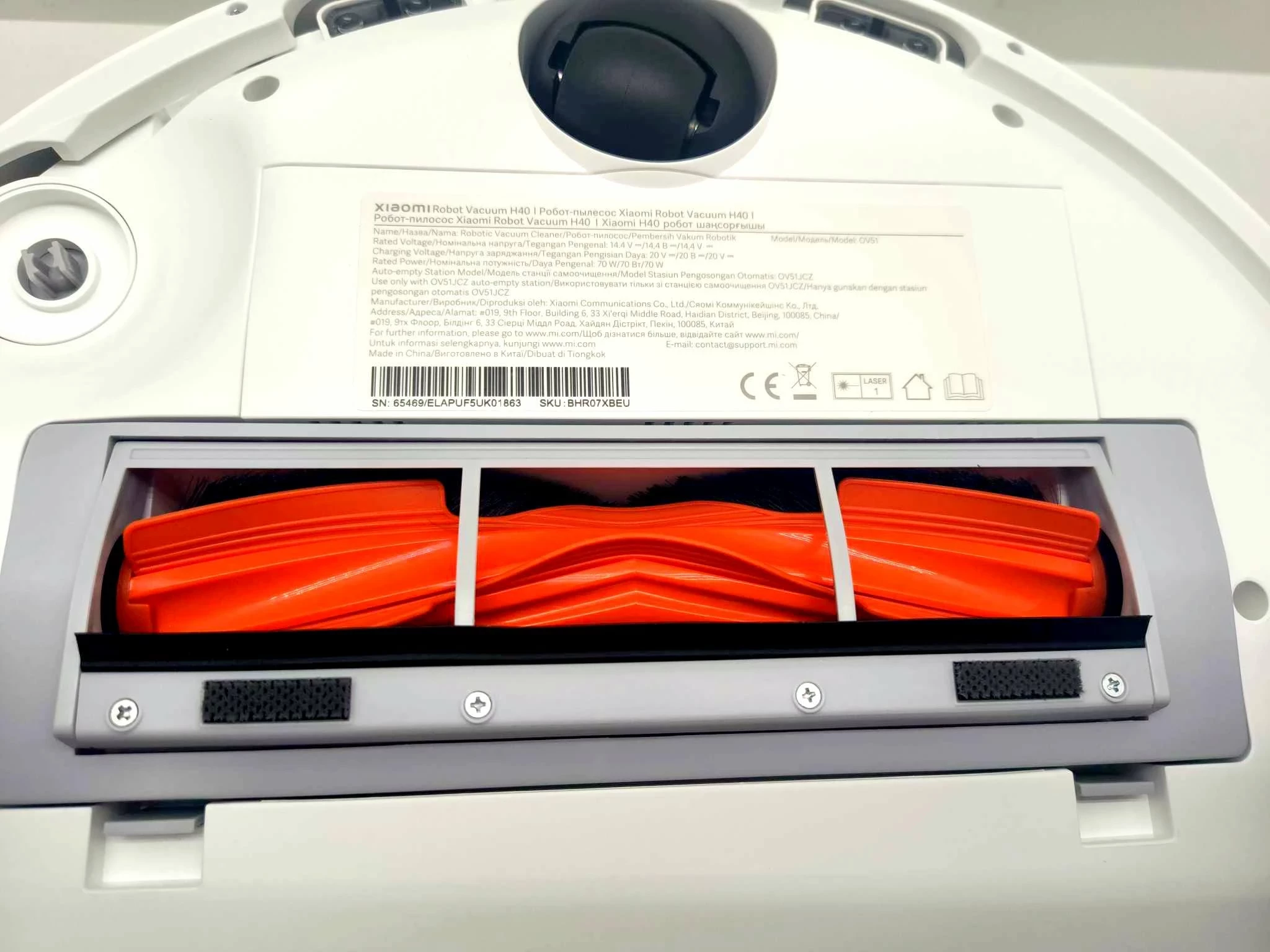 robot-sprzatajacy-xiaomi-vacuuum-h40-ean-gtin-6932554432416